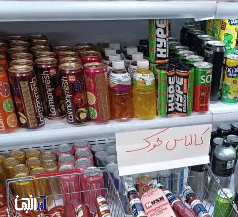 انجمن بازاریان ارس خبر فروش کالباس خوک در جلفا را تکذیب کرد