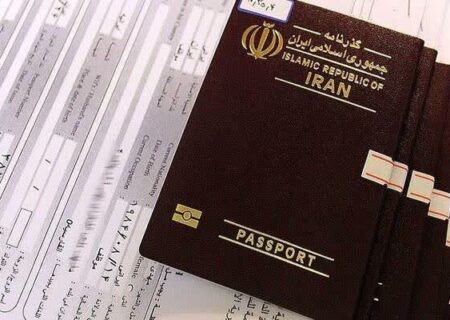 چگونه مدارک گمشده خود را پیدا کنیم؟