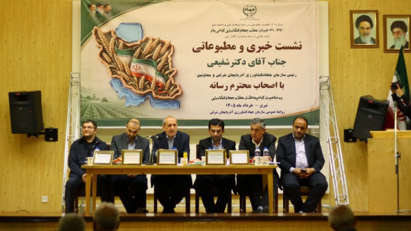 آذربایجان‌شرقی در جمع استان‌های برتر کشاورزی کشور