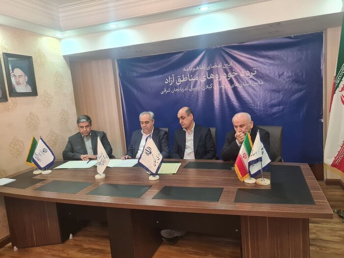 افزایش محدوده تردد خودروهای ارس‌پلاک به استان‌های شمال و شمال‌غرب کشور