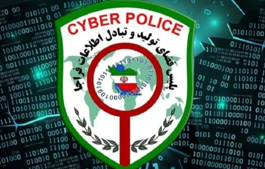 «دیوار» در کانون ۶۰ درصد کلاهبرداری‌های سایبری کشور/ مراقب تله بیعانه باشید