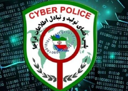 «دیوار» در کانون ۶۰ درصد کلاهبرداری‌های سایبری کشور/ مراقب تله بیعانه باشید