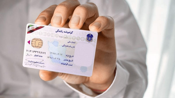 خبر خوب برای متقاضیان دریافت گواهینامه رانندگی