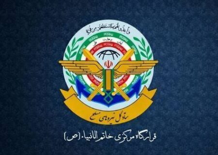تنگه هرمز بسته شد