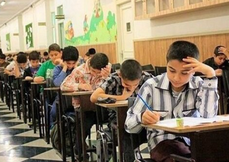 نحوه رفع نقص کارت آزمون تیزهوشان در آذربایجان‌شرقی