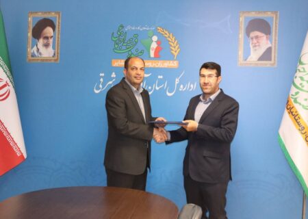 درخشش کارگزاران آذربایجان‌شرقی در بیست‌ویکمین سالگرد تأسیس صندوق بیمه اجتماعی کشاورزان، روستاییان و عشایر