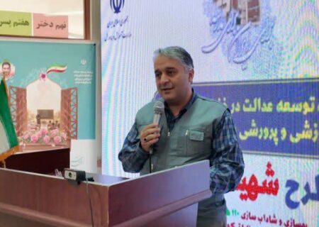 مهر رویایی در راه است؛ آغاز طرح شهید عجمیان (بهسازی و شاداب‌سازی مدارس) آذربایجان شرقی
