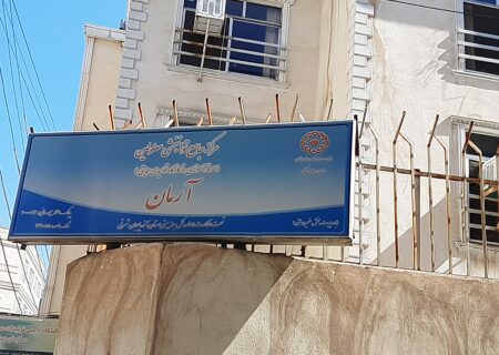 روایت توانمندسازی و امید؛ بازدید خبرنگاران از مراکز توانبخشی بهزیستی آذربایجان شرقی