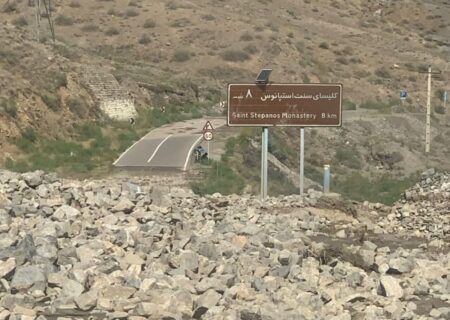آسیب سیل به شبکه راه و گاز جلفا در پی طغیان ارس