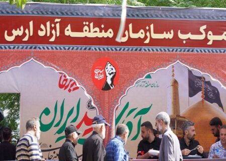 موکب ارس میزبان روزانه ۲ هزار زائر آقای شهید ایران در مشهد