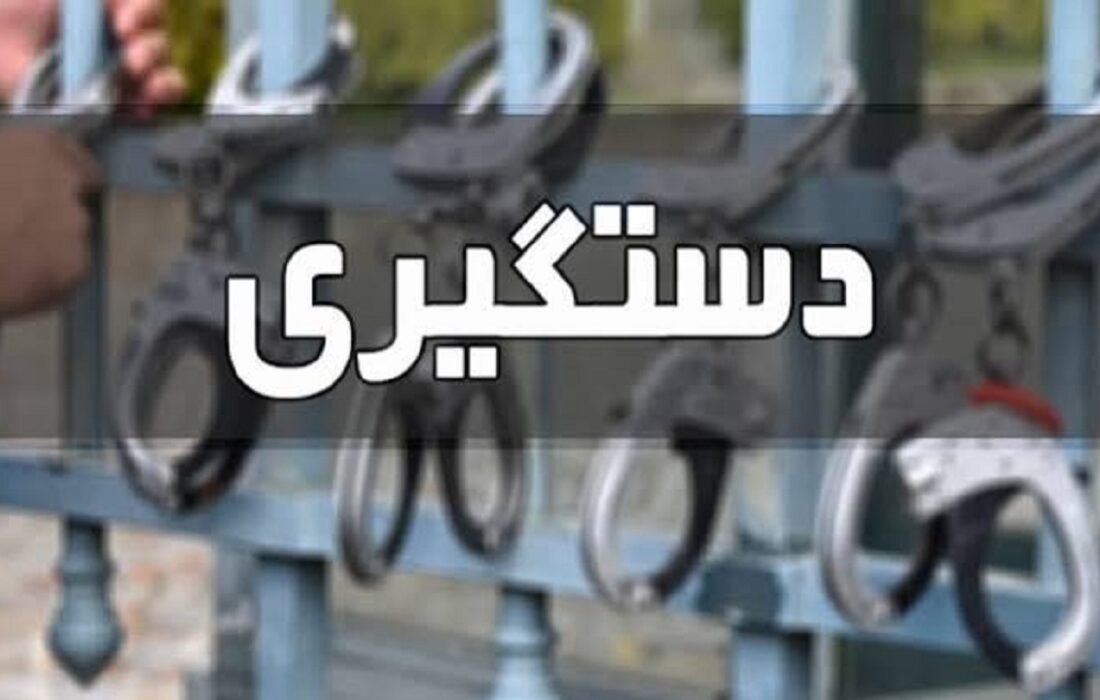 دستگیری صیادان غیرمجاز در محدوده سه‌راهی خواجه آذربایجان شرقی
