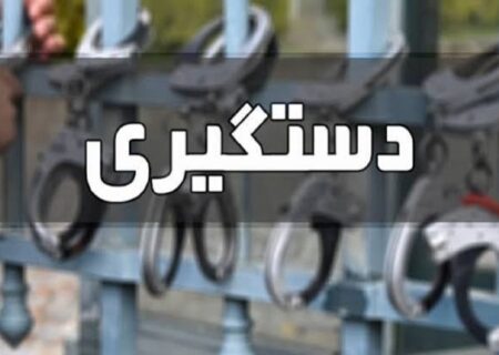 دستگیری صیادان غیرمجاز در محدوده سه‌راهی خواجه آذربایجان شرقی