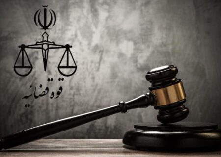 حکم اعدام دو تروریست داعشی اجرا شد