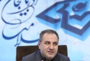 پرداخت یک هزار و ۳۰۰ میلیارد ریال برای درمان ناباروری