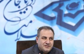 پرداخت یک هزار و ۳۰۰ میلیارد ریال برای درمان ناباروری