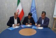 حرکت مجتمع مس سونگون به سوی تولید پایدار با تکیه بر توان دانشگاهی