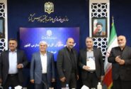 انتخاب مهندس فرهودی، به عنوان مدیر برتر سال ۱۴۰۴ سازمان نوسازی مدارس کشور
