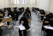 آمادگی کامل شبکه ملی اجرا و حفاظت برای برگزاری مطلوب آزمون سراسری