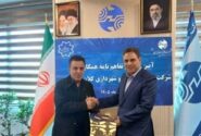 امضای تفاهم مخابرات و شهرداری تبریز برای توسعه ارتباطات