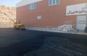 آسفالت ریزی بیش از ۵۰۰ تنی در معابر سطح حوزه شهرداری منطقه ۲ در طول هفته گذشته