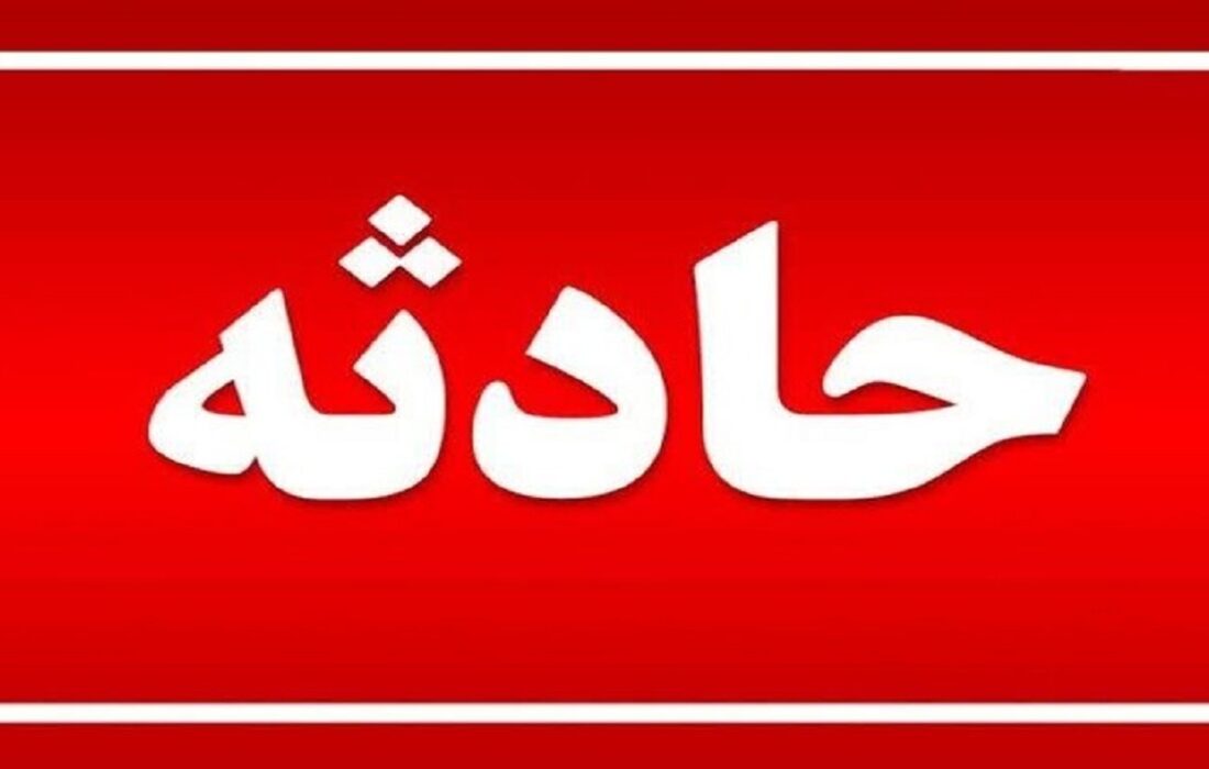مسمومیت ۱۴ نفر در استخری در تبریز
