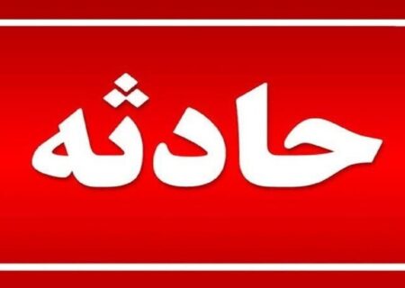مسمومیت ۱۴ نفر در استخری در تبریز