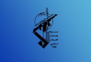 آتش سوزی یک فروند سوپر نفتکش متخلف در اثر اصابت با ۲ مین دریایی