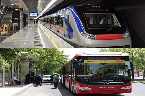 مترو و اتوبوسهای بیآرتی روزهای ۱۴ و ۱۵ مرداد رایگان شد