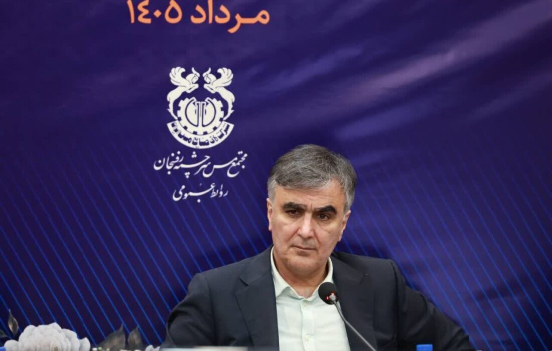 مس ایران برای یک دوره رشد شتابان آماده است