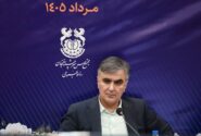 مس ایران برای یک دوره رشد شتابان آماده است