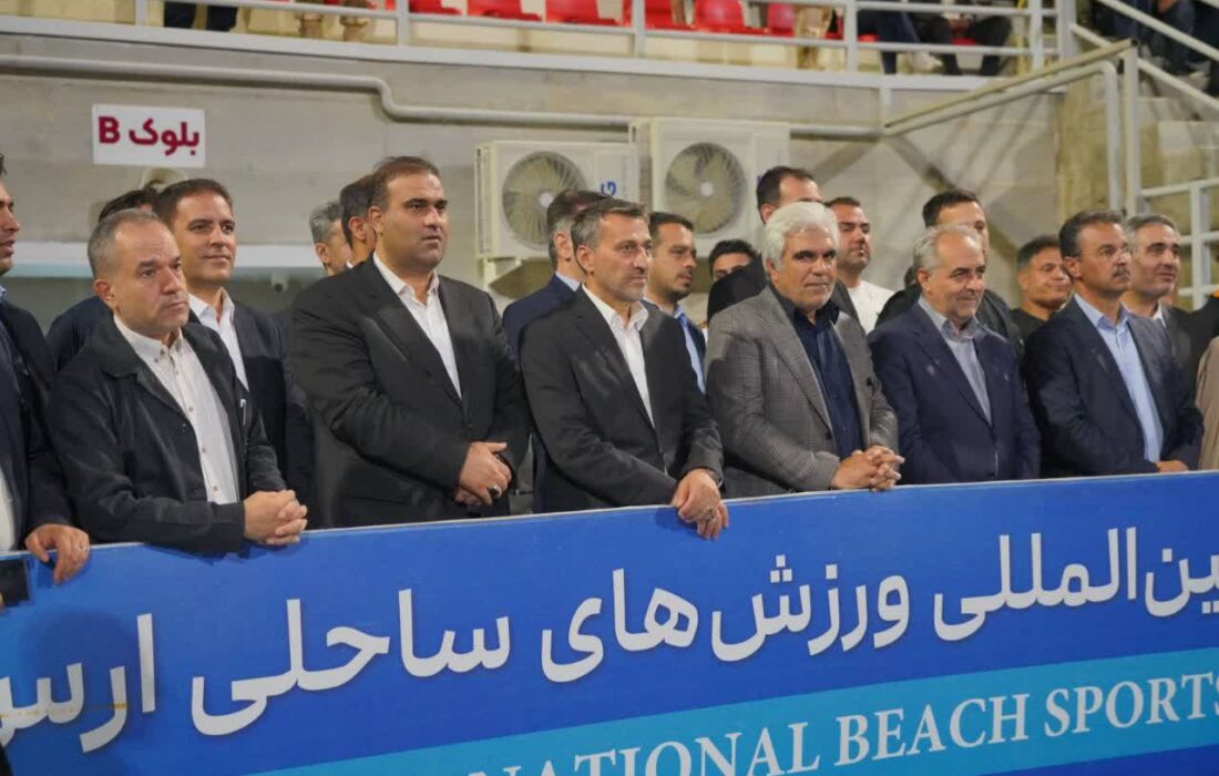 بزرگ ترین مجموعه ورزش های ساحلی کشور در ارس به بهره برداری رسید