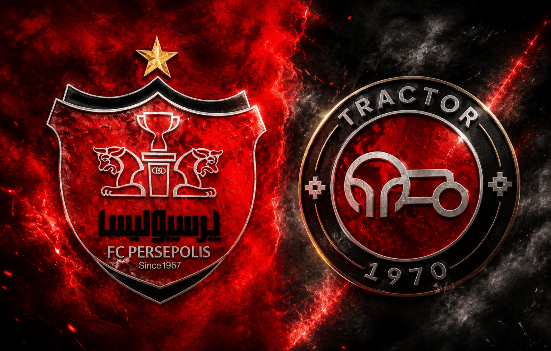 بازی تراکتور و پرسپولیس بدون تماشاگر