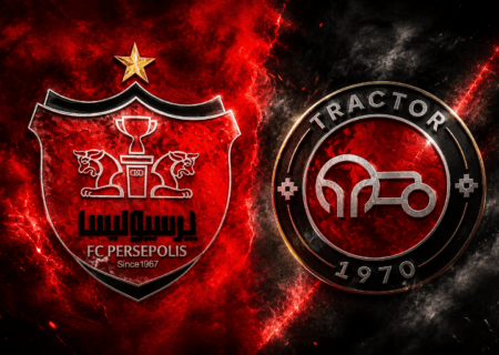 بازی تراکتور و پرسپولیس بدون تماشاگر