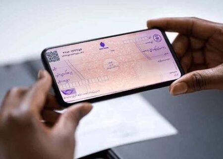 افزایش ۲۶۲ درصدی صدور چک الکترونیک در چهار ماهه امسال