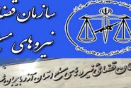صدور کیفرخواست ماموران خاطی در پرونده برخورد ناپسند با یک فرد در تبریز
