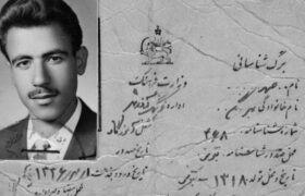 عصیان علیه فراموشی
