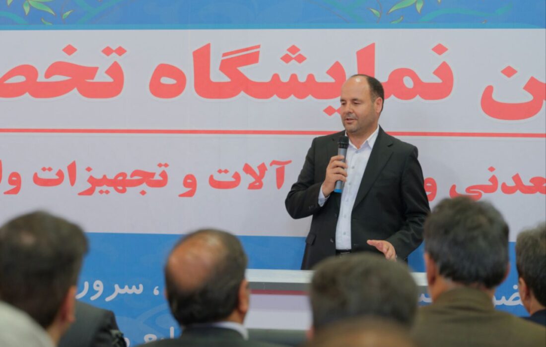 تأکید فرماندار ورزقان بر توسعه صنایع پاییندستی مس | ورزقان در مسیر تبدیلشدن به قطب صنایع معدنی کشور