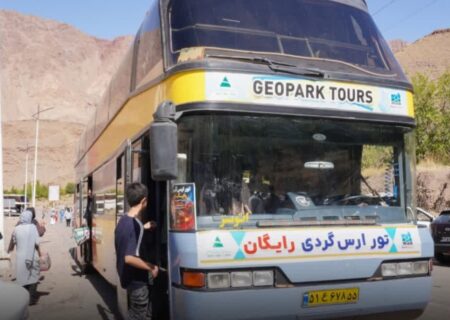 برگزاری تور رایگان ارس‌ گردی تا سی شهریورماه