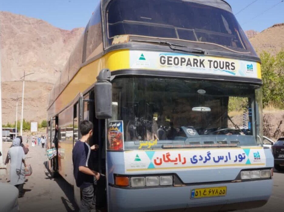 برگزاری تور رایگان ارس‌ گردی تا سی شهریورماه