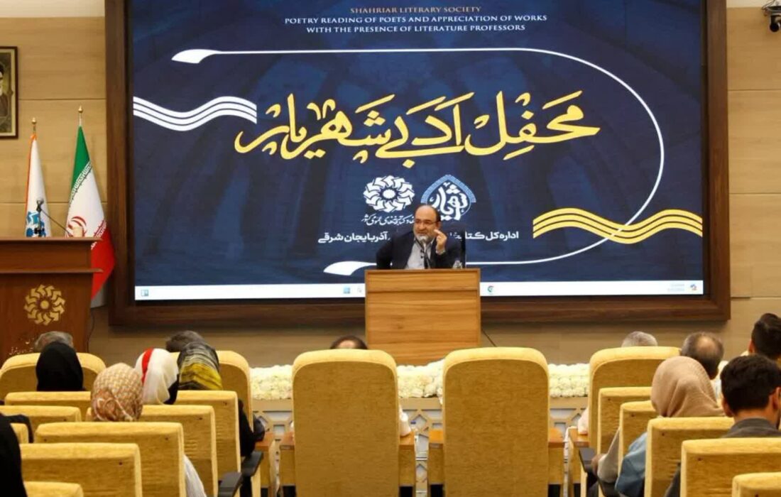 کتابخانه و شعر، بستری برای گفتوگو و بیان تجربه زیسته فرهنگی جامعه محفل ادبی شهریار