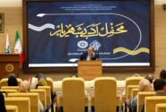 کتابخانه و شعر، بستری برای گفت‌وگو و بیان تجربه زیسته فرهنگی جامعه محفل ادبی شهریار