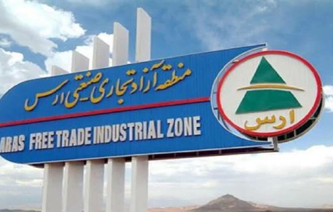 تمدید تور رایگان ارس گردی تا ۱۰ مهر ماه