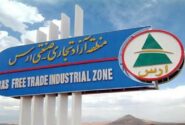 تمدید تور رایگان ارس گردی تا ۱۰ مهر ماه