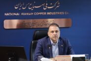 رشد ۶۸ درصدی بومیسازی در مس ایران/ دامپتراک ۱۳۶ تنی روی ریل ساخت داخل