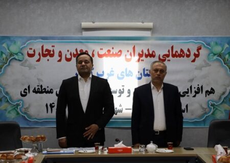 شمالغرب کشور، توان تبدیل‌شدن به قطب بزرگ اقتصادی کشور را دارد