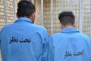 دستگیری ۲ سارق حین ارتکاب سرقت در آذرشهر