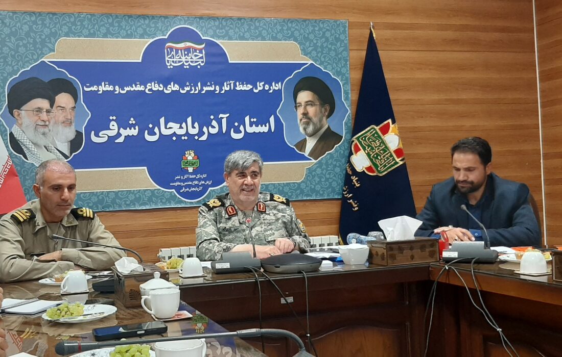 فرهنگ دفاع مقدس در جنگهای اخیر تبلور یافت/ اجرای ۱۲۰۰ برنامه در هفته دفاع مقدس آذربایجانشرقی