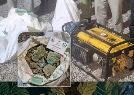 کشف بیش از ۲ تُن مواد معدنی غیرمجاز در پارک ملی ارسباران