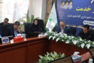 تحقق ۱۰۸ درصدی عملکرد عمرانی و درآمدی در ششماهه نخست سال