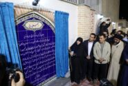 “زنگیلی باغ پارک” دوره صفویه احیا شد